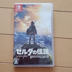 ゼルダの伝説 ブレス オブ ザ ワイルドのサムネイル