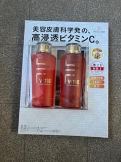 ドクターシーラボ VC100エッセンスローションEX 150 ml x2本のサムネイル
