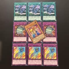 3992.遊戯王 トゥーン パーツセット - メルカリ