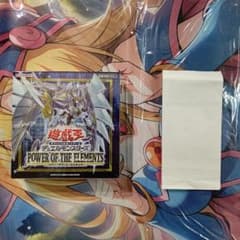 遊戯王 パワーオブジエレメンツ 1BOX 通常版 シュリンク付き 領収書