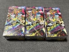 最安ショップ比較】 BOX 邪神爆発デュエナマイトパック 王道W DM25-EX3