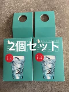 サントリー　翠　ジンソーダ　グラスのサムネイル