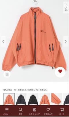 SFC ZIP NYLON SPORTY JACKET XL - メルカリ