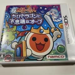3DS 太鼓の達人 ちびドラゴンと不思議なオーブ - メルカリ