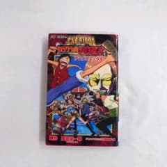 ONE PIECE 映画 カラクリ城のメカ巨兵 アニメコミックスのサムネイル