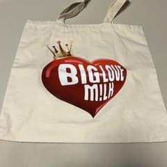 M!LK トートバッグ BIG LOVE M!LK ファンミ