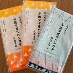 鬼滅の刃 今治タオルハンカチ ローソンのサムネイル