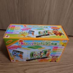 おしゃべりアンパンマン列車 ジョイパレットのサムネイル