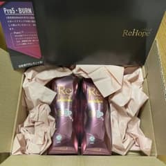 Re Hope 2箱 未開封品 パンフ付きのサムネイル