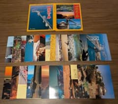 26枚セット】四国路の旅 ポストカード セット 絵葉書 昭和レトロ 四国