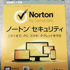 ノートンセキュリティ1年版 Nortonのサムネイル