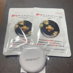 ターミナリアファーストのサムネイル