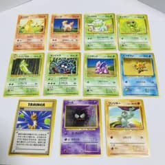 ポケモンカード 旧裏 枠ズレ エラー - メルカリ