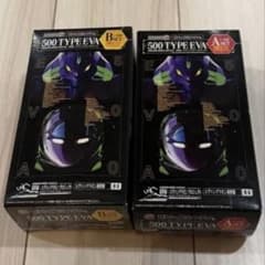 Bトレインショーティー 500 TYPE EVA Nゲージ模型 ABセット - メルカリ