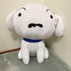 クレヨンしんちゃん シロ ぬいぐるみのサムネイル