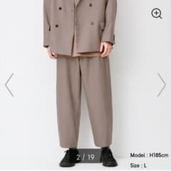 GU　バルーンアンクルパンツのサムネイル