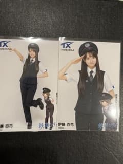 伊藤百花 AKB48 つくばエクスプレス ランダム生写真 アトレ - メルカリ