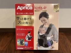 ※特別セール中！　Aprica 　 コアラ メッシュプラス  カーキオリーブのサムネイル