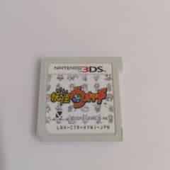 妖怪ウォッチ ニンテンドー3DS ソフト【動作確認済】のサムネイル