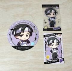 多聞くん今どっち!? アモクレープ 甲斐倫太郎のサムネイル