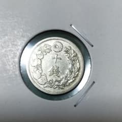 美品旭大日本明治４４年銀貨のサムネイル