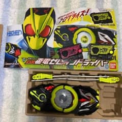 ゼロワンドライバーのサムネイル