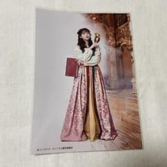 インサイドウィリアム　岩田陽葵のサムネイル