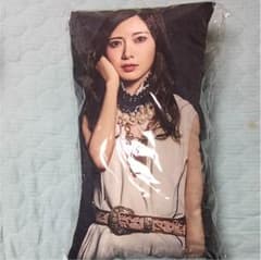 乃木坂46 白石麻衣 神の手クッションのサムネイル