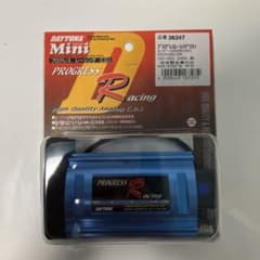 デイトナ リミッターカットDAYTONA PROGRESS R Racingのサムネイル