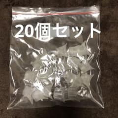 【未使用品】洗眼カップ20個セットのサムネイル