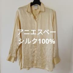 agnes b クリーム色のシルク100%長袖シャツのサムネイル