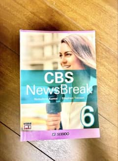 CBS NewsBreak 6 / CBSニュースブレイク 6のサムネイル