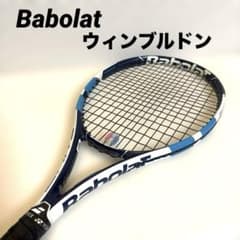 限定】バボラ ピュアドライブ ウィンブルドン （G3）Babolat - メルカリ