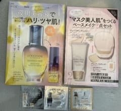 VoCE 10月号 特別付録のサムネイル