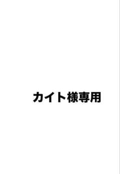 TRAPSTAR セットアップのサムネイル
