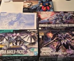 HG ガンプラ 5体セットのサムネイル