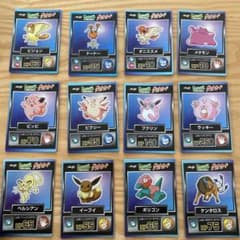 ポケモン ゲットカード 明治のサムネイル