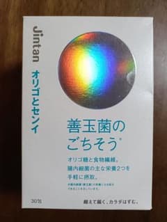 森下仁丹 オリゴとセンイ 30包 善玉菌の栄養源のサムネイル