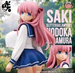 咲-Saki- 原村和 GLITTER&GLAMOURS フィギュアのサムネイル