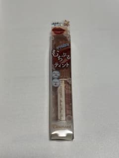 キャンメイク むちぷるティント 04のサムネイル