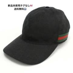 GUCCI (グッチ) 新品未使用【正規品】送料込みのサムネイル