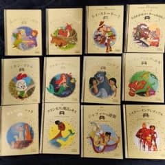 値下げ ディズニー ゴールデンブックコレクション 42冊 1～42揃って