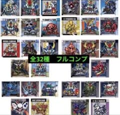 元祖SDガンダムスナック第1弾シール全32種 フルコンプ② - メルカリ