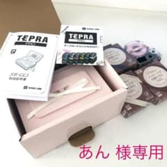 ガーリーテプラ (リボンカートリッジ付)のサムネイル