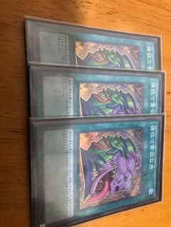 強欲で貪欲な壺のサムネイル
