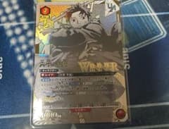 未開封希少品】 ユニアリ ユニオンレア争奪戦カグラバチ 六平千紘