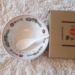 【新品】天下一品　どんぶり　正規のプラスチックれんげつきのサムネイル