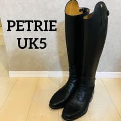 Petrie ペトリエ 乗馬用 本革ロングブーツ UK5 24.5cm 黒 美品 - メルカリ
