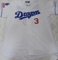 中日 ドラゴンズ レプリカユニフォーム2024 高橋周平のサムネイル