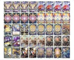 サバキZ デッキ - メルカリ